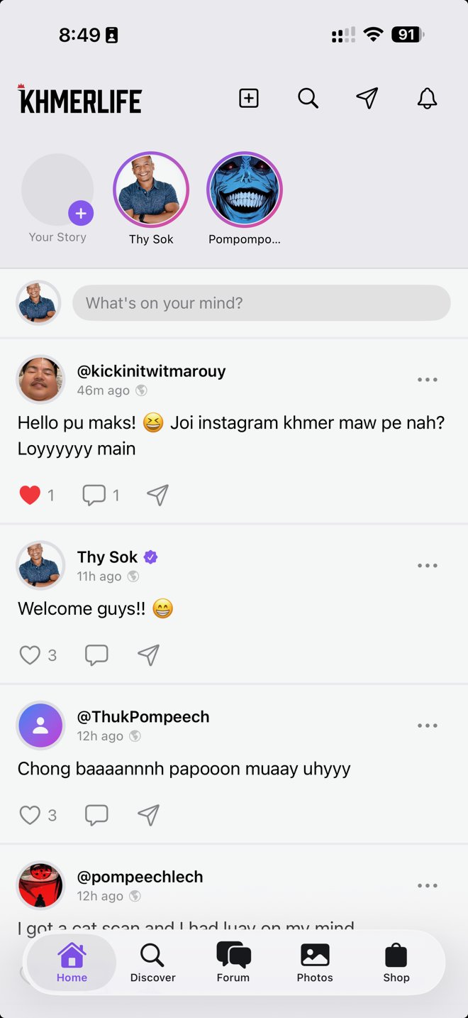 Forum post attachment