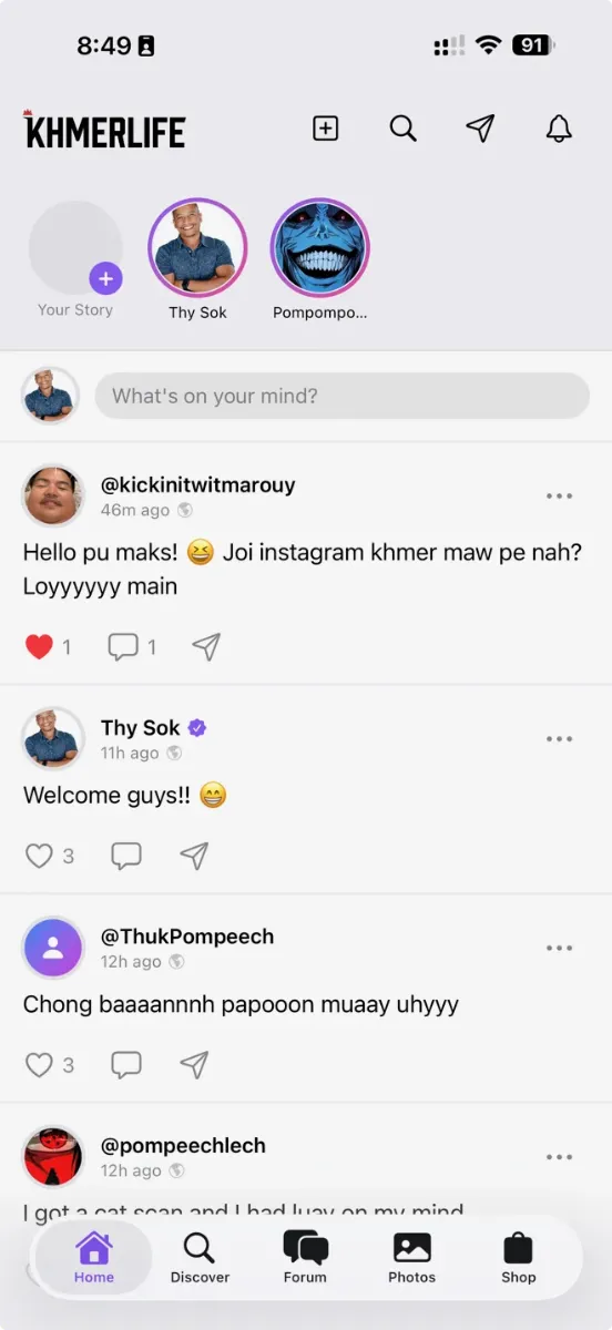 Post photo by Thy Sok