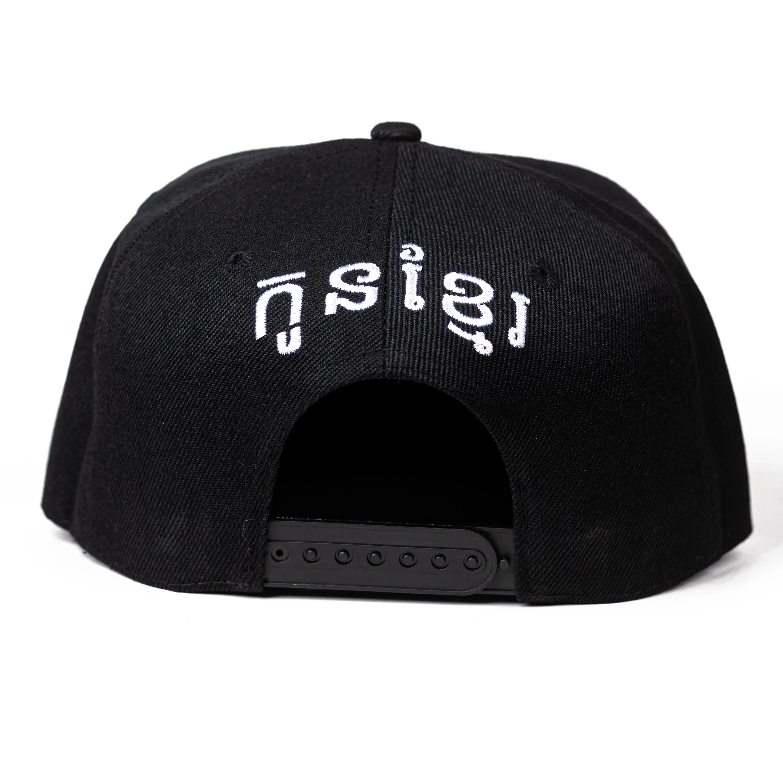 Classic Snapback Cap - Black - Image 2
