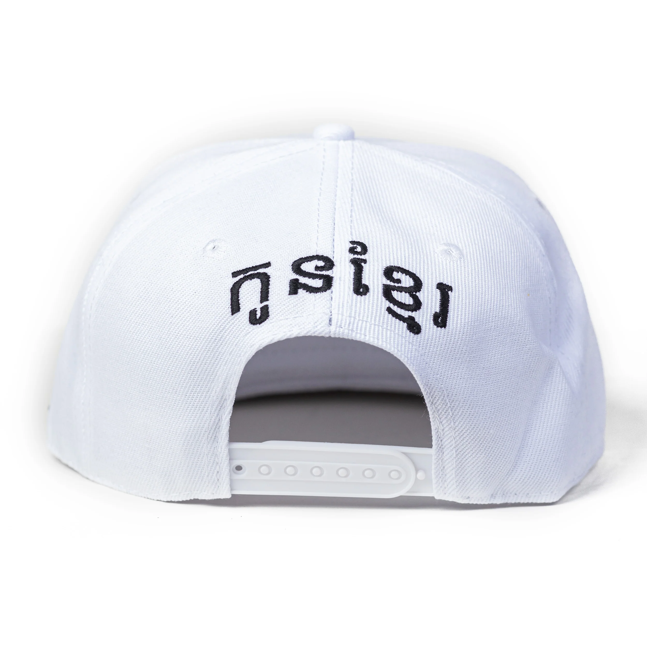 Classic Snapback Cap - White - Image 3