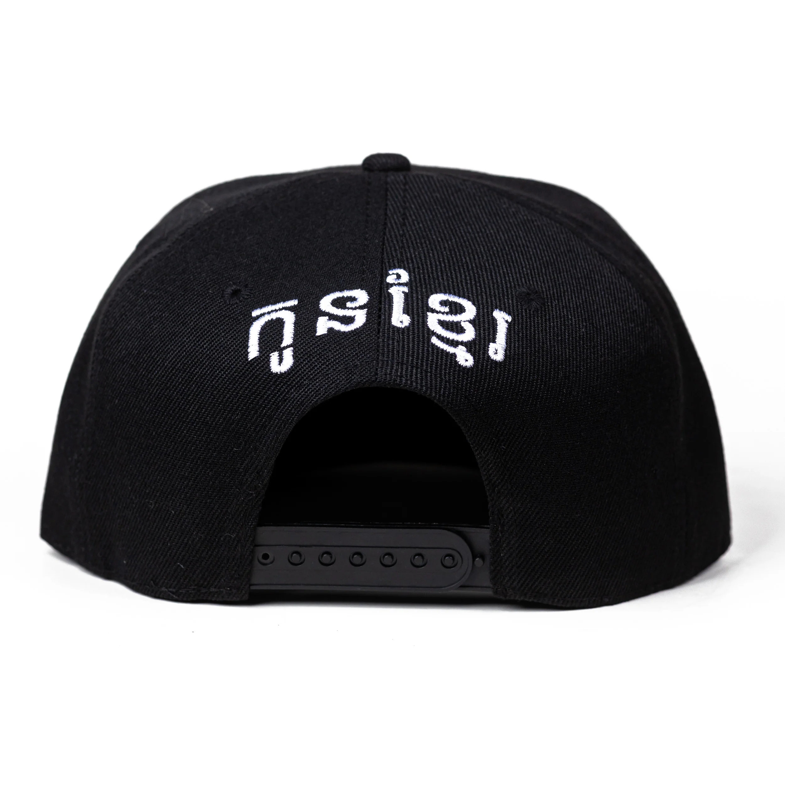 Classic Snapback Cap - Black/Red - Image 3