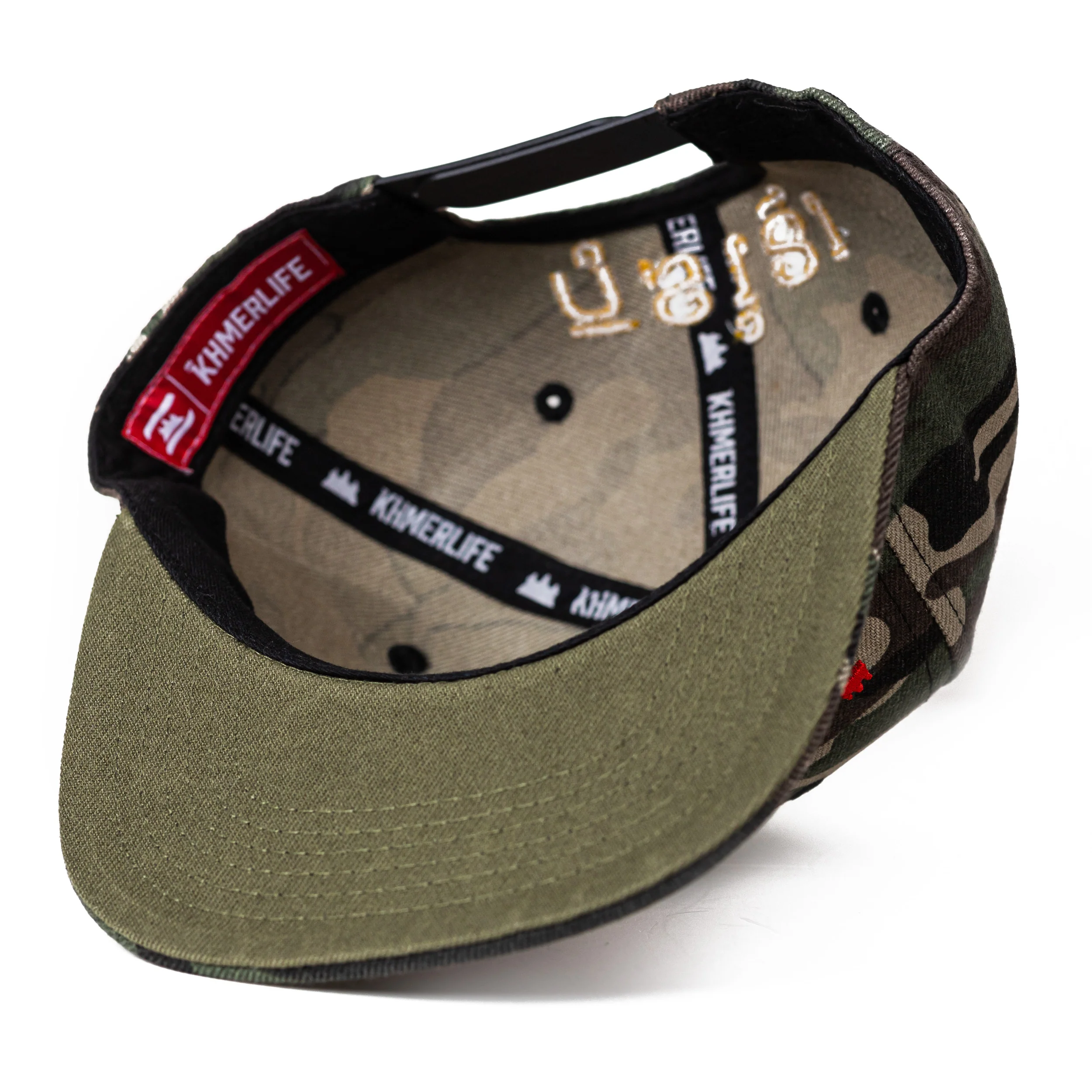 Classic Snapback Cap - Camo - Image 3