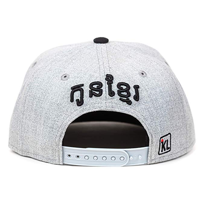 Classic Snapback Cap - Grey/Black - Image 3