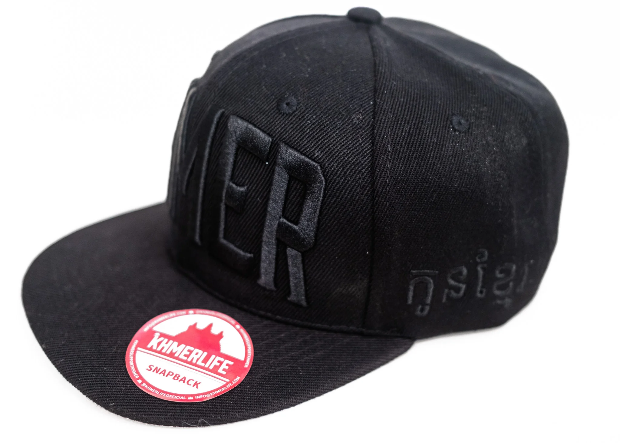 KHMER Snapback Cap - Black - Image 5
