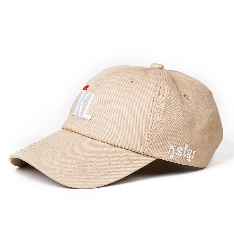 KhmerLife Dad Hat - Khaki - Image 2